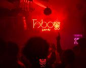 TABOO - 01/02/2025