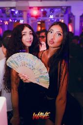 CAMPO DEI FIORI - CHICAS MALAS - 01/09/2026