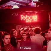 CARAGATTA - TABOO - 03/01/2026