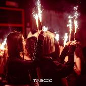 CARAGATTA - TABOO - 03/01/2026