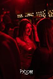 CARAGATTA - TABOO - 05/04/2026