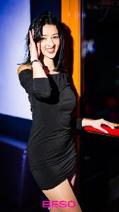 CARAGATTA - BESO - 16/01/2026