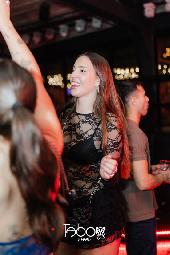 CARAGATTA - TABOO - 18/04/2026