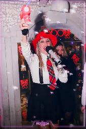 VIPERA - CULT TUESDAY - 18/11/2025