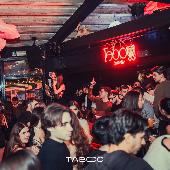 CARAGATTA - TABOO - 21/02/2026