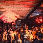 CARAGATTA - TABOO - 21/02/2026