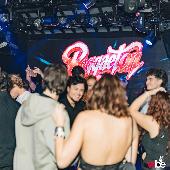 VIBE - REGGAETON - 23/10/2026