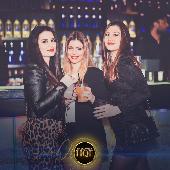 HQF - CARAGATTA - 24/02/2023