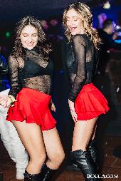 NATALE - VIBE VIDA LOCA - 25/12/2024