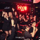 CARAGATTA - TABOO - 28/02/2026