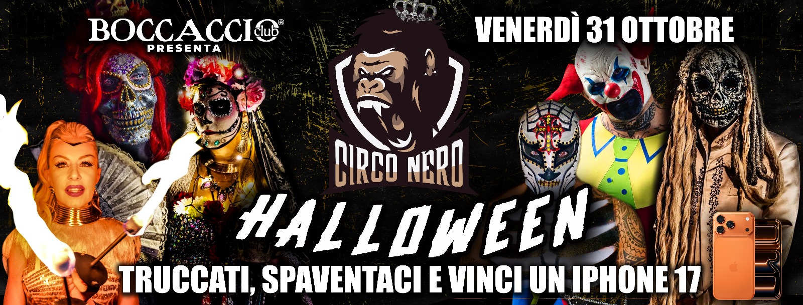 HALLOWEEN